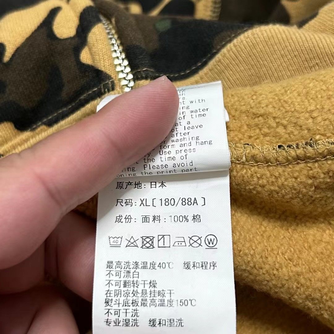 Bape COLOR CAMO SHARK FULL ZIP HOODIE Size US XL / EU 56 / 4 - 5 Thumbnail