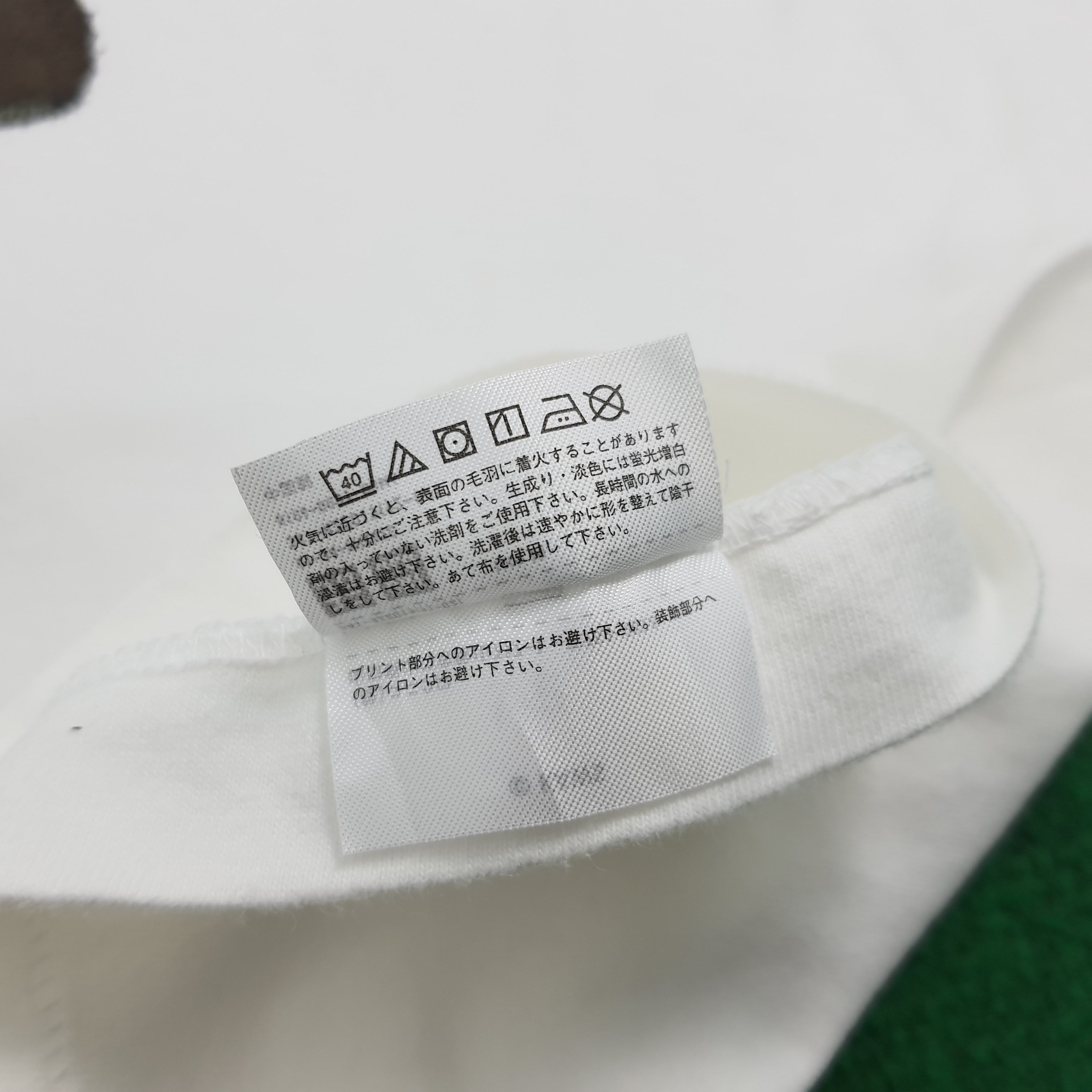 Kaws × Uniqlo Kaws x Uniqlo Japanese Brand Tshirt Size US L / EU 52-54 / 3 - 8 Thumbnail