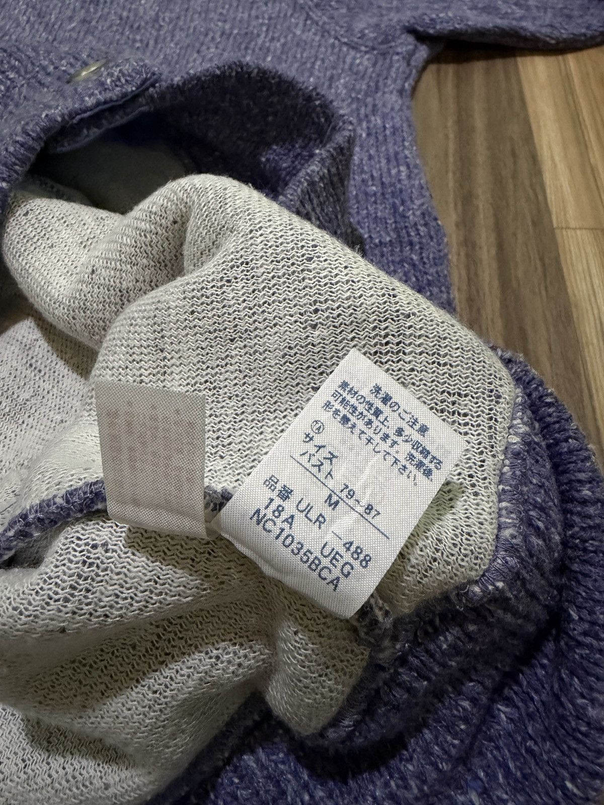 Tsumori Chisato TSUMORI CHISATO FUR SWEATERS Size ONE SIZE - 5 Thumbnail