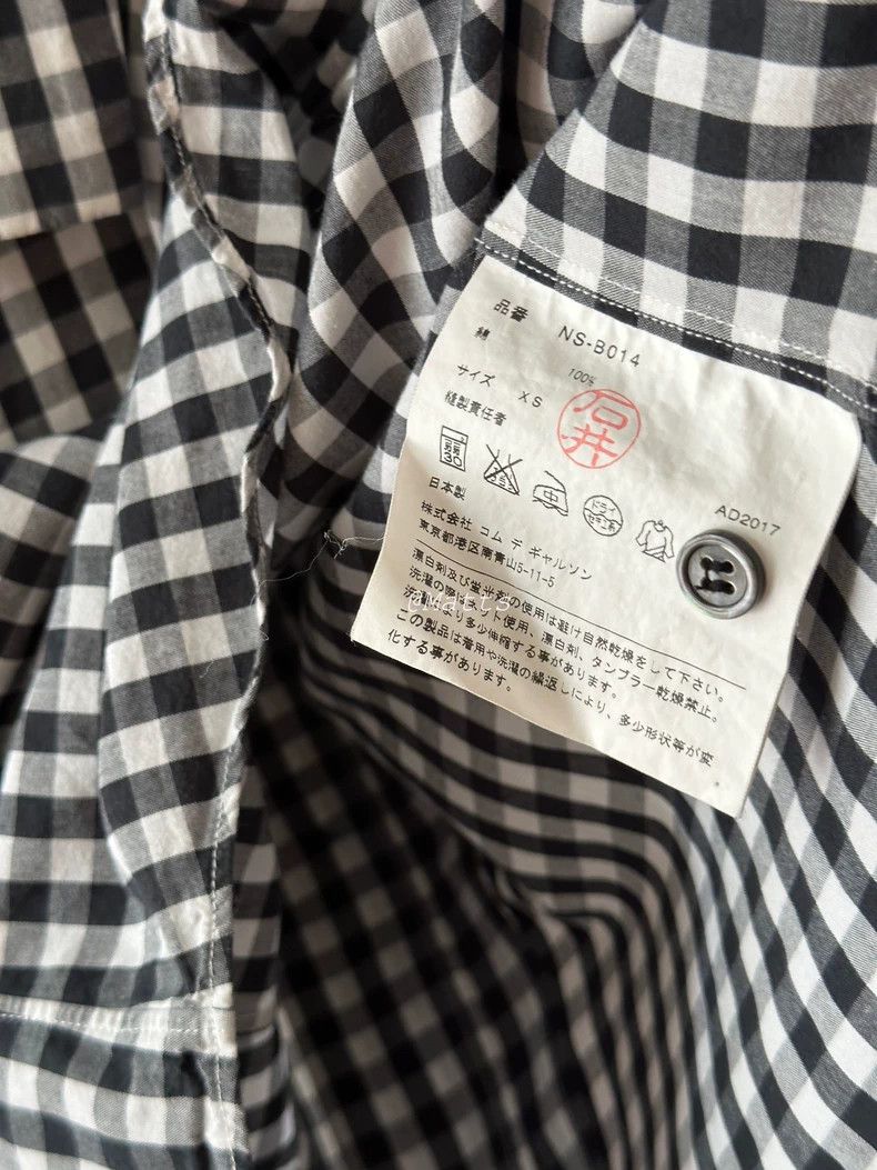 Comme des Garcons Comme Des Garcons Black and white check shirt Size XS / US 0-2 / IT 36-38 - 4 Thumbnail