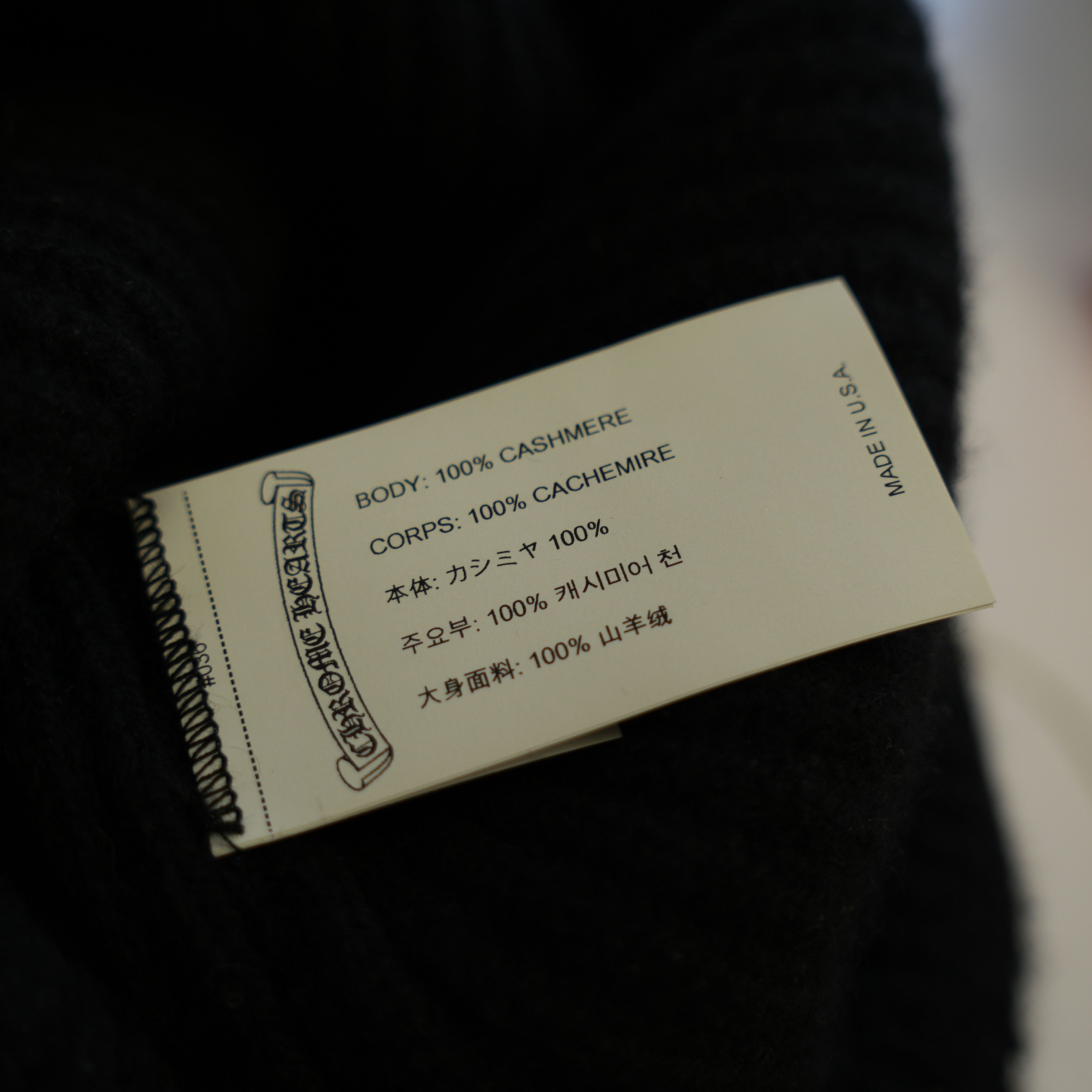 Chrome Hearts CH Big Daddy Cashmere Beanie Size ONE SIZE - 6 Thumbnail