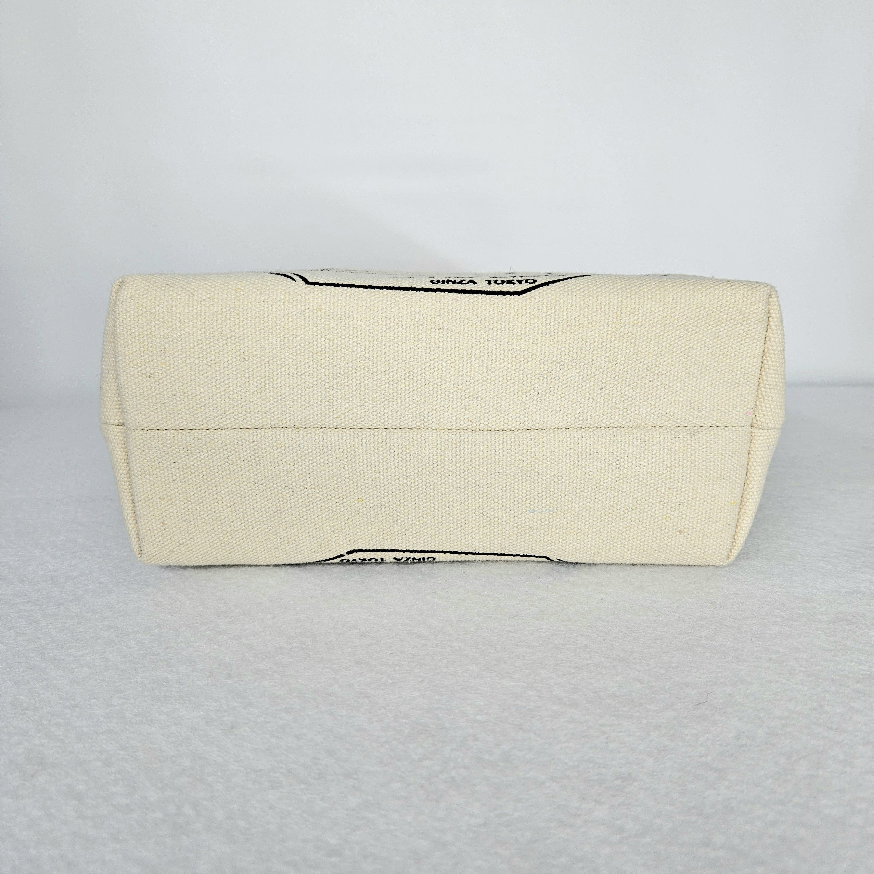 Other Shiseido 8x7x3.5" Cosmetics Bag Cotton Canvas Zipper Lined Size ONE SIZE - 5 Thumbnail