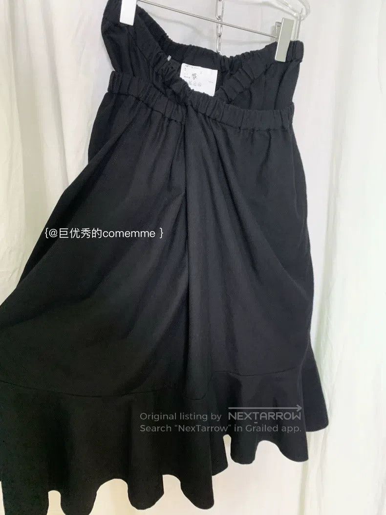 Comme des Garcons Comme des Garcons size F Layered Irregularly Assembled Bla Size 23" - 3 Thumbnail