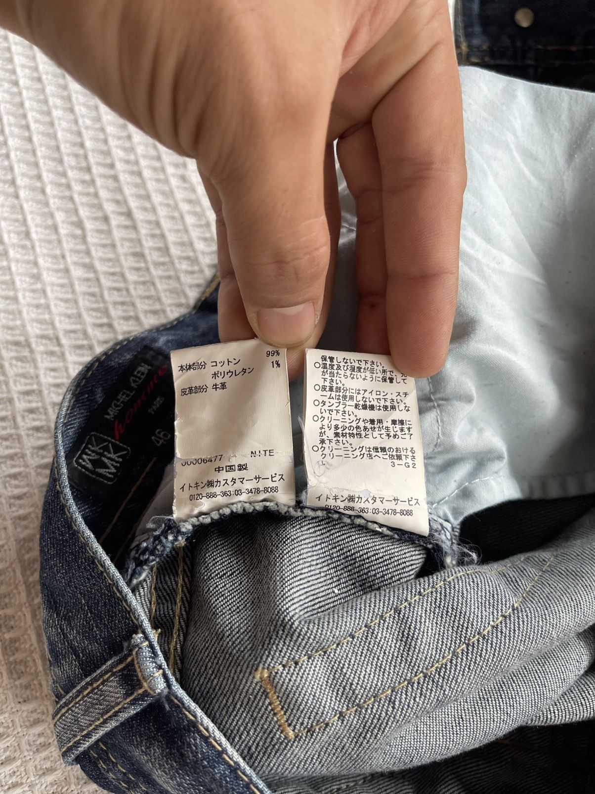 If Six Was Nine × Japanese Brand × Michel Klein Vintage’90s🔥MICHEL KLEIN🔥Side Pocket Bootcut Jeans Size US 31 - 14 Thumbnail