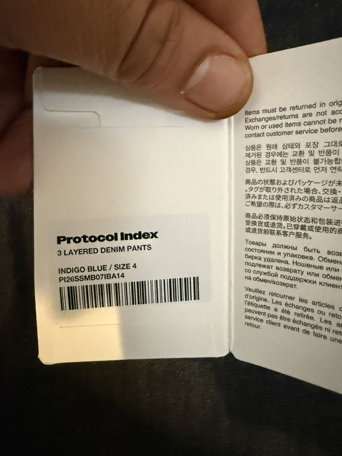 PROJECT G/R Protocol Index Three Layered Denim Jean Size US 36 / EU 52 - 4 Thumbnail