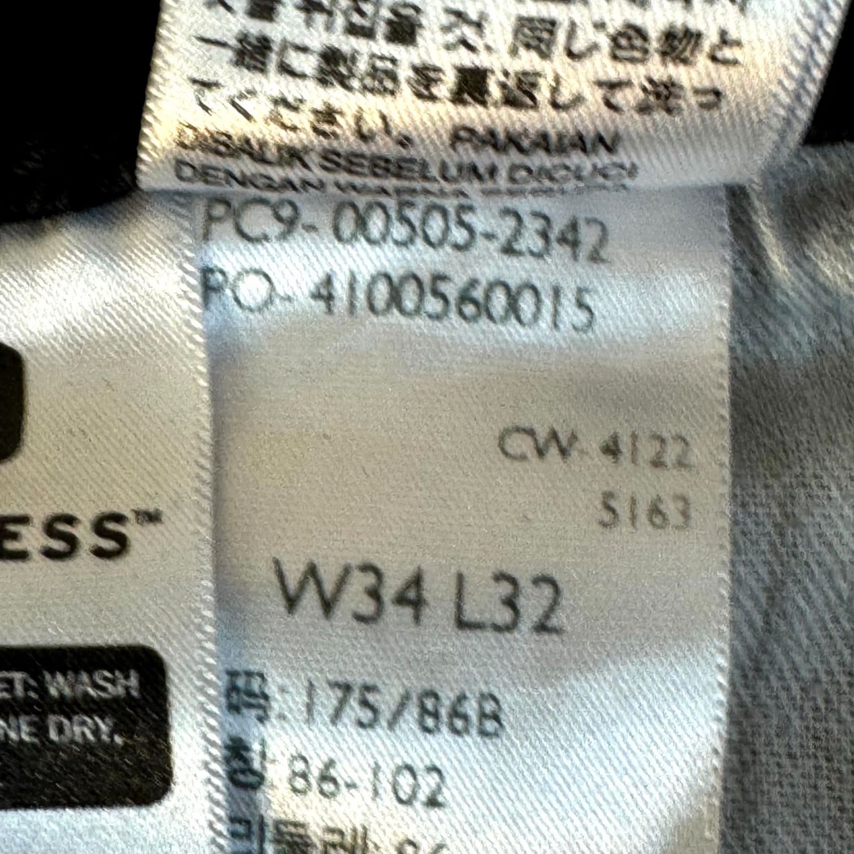 Levi's Levi’s 505 Regular Fit Men’s Jeans 34 x 32 Black Dark Wash Denim Straight Zip Fly Regular Fit Mens Jeans Size US 34 / EU 50 - 7 Thumbnail