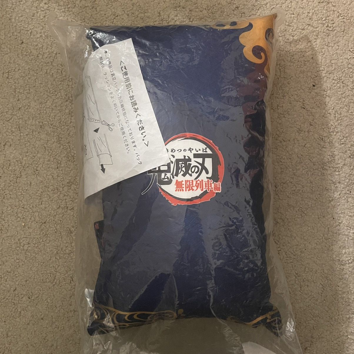 Japanese Brand Demon Slayer Mugen Train Tanjiro Anime Movie Pillow Size ONE SIZE - 2 Thumbnail