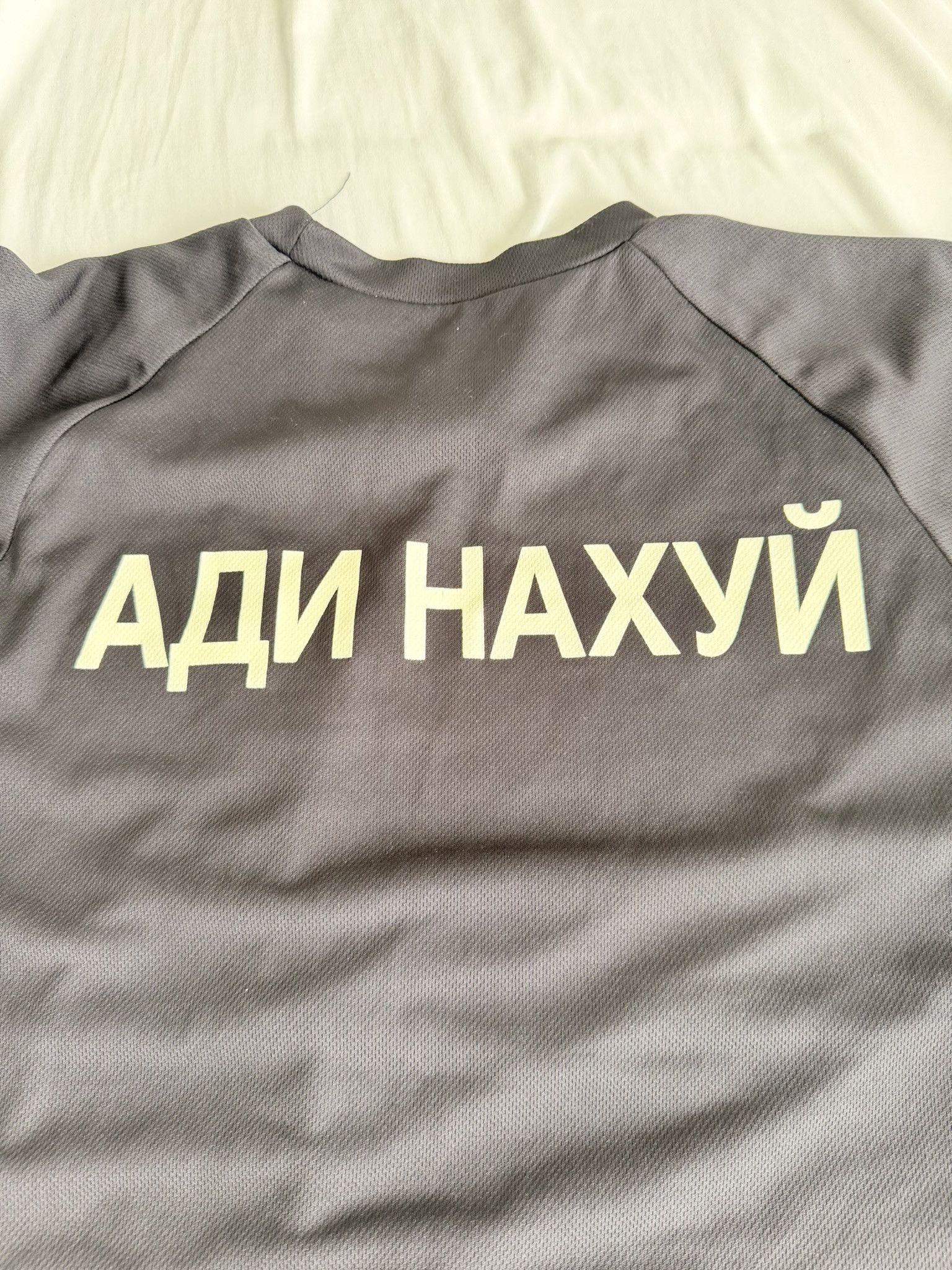 Kanye West Yeezy x Gosha Rubchinskiy Jersey Size US S / EU 44-46 / 1 - 4 Thumbnail