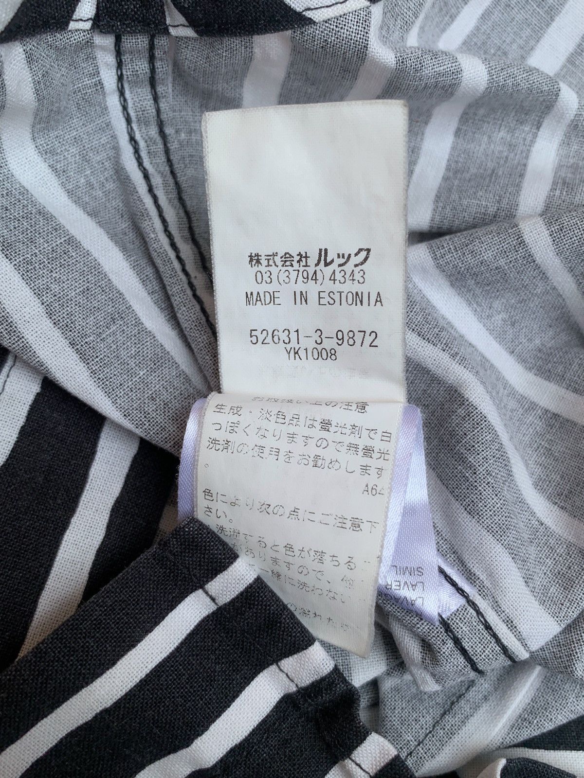 Designer × Marimekko Black white striped shirt Size XXS / US 00 / IT 34 - 10 Thumbnail