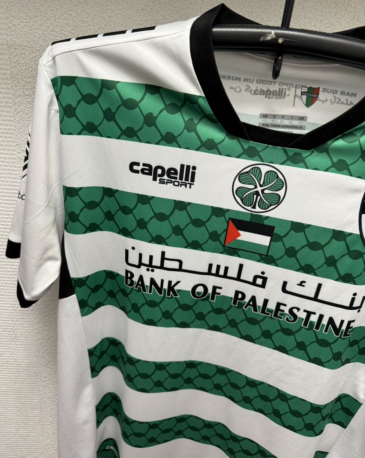 Other Palestino capelli soccer jersey Xl bank of Palestine Size US XL / EU 56 / 4 - 7 Thumbnail