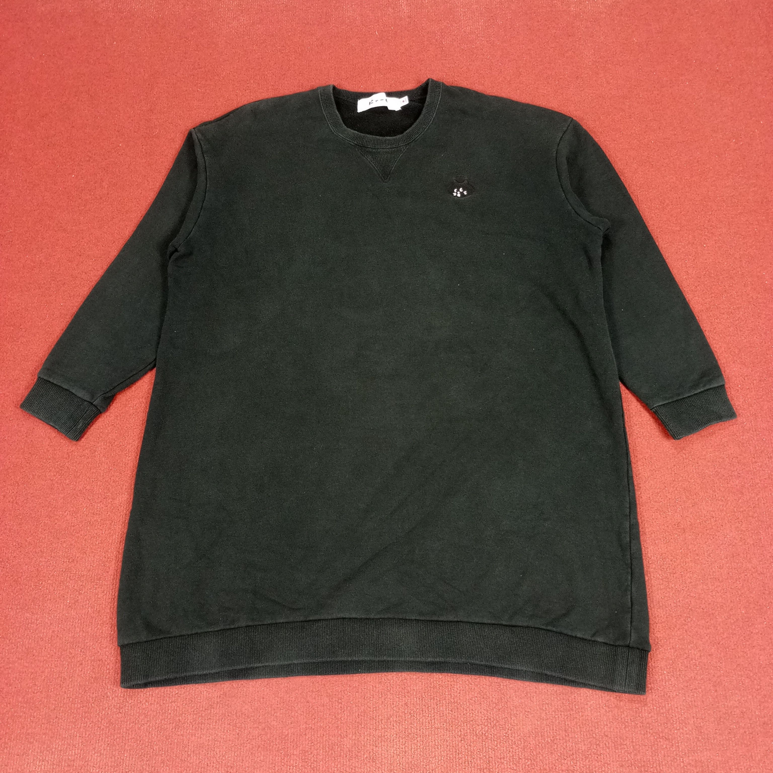 Ne-Net Ne-Net By Issey Miyake Designer Brand Fashion Sweatshirt Size US L / EU 52-54 / 3 - 1 Thumbnail