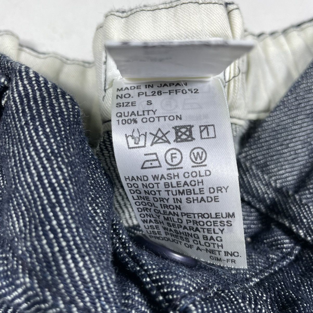 Issey Miyake ISSEY MIYAKE -PLANTATION WIDE LEG PANTS Size US 28 / EU 44 - 4 Thumbnail