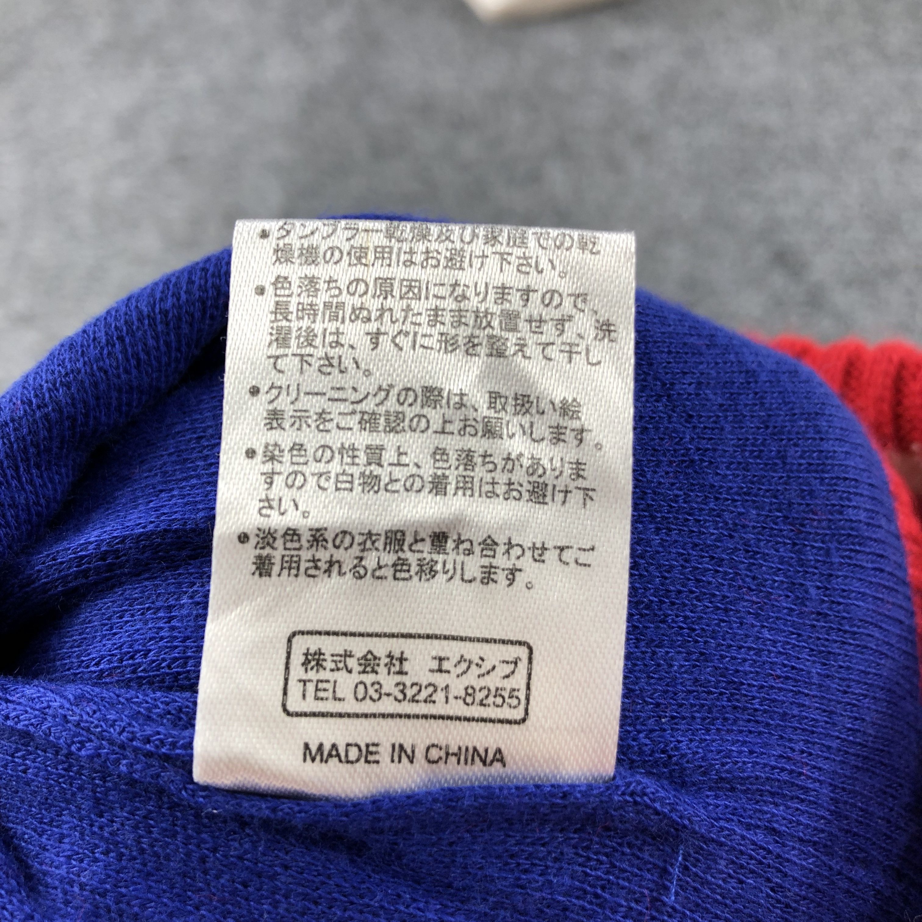 Japanese Brand Funky Pop Color Bobble Beanie Snowcap Snow Hat B321 Size ONE SIZE - 8 Thumbnail