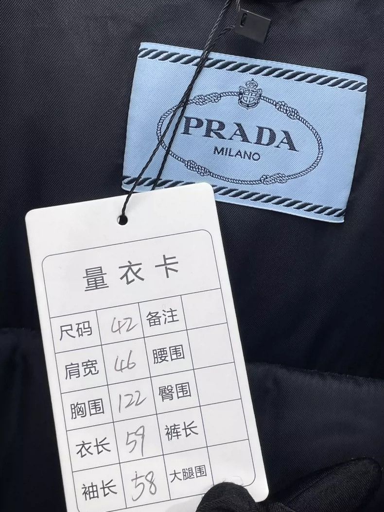 Prada Prada 22 autumn and winter functional silhouette down jacke Size M / US 6-8 / IT 42-44 - 6 Thumbnail