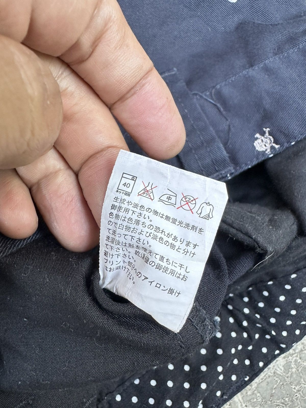 14th Addiction Roushatte Skull Punk Monogram Denim F67 Size US 28 / EU 44 - 8 Thumbnail