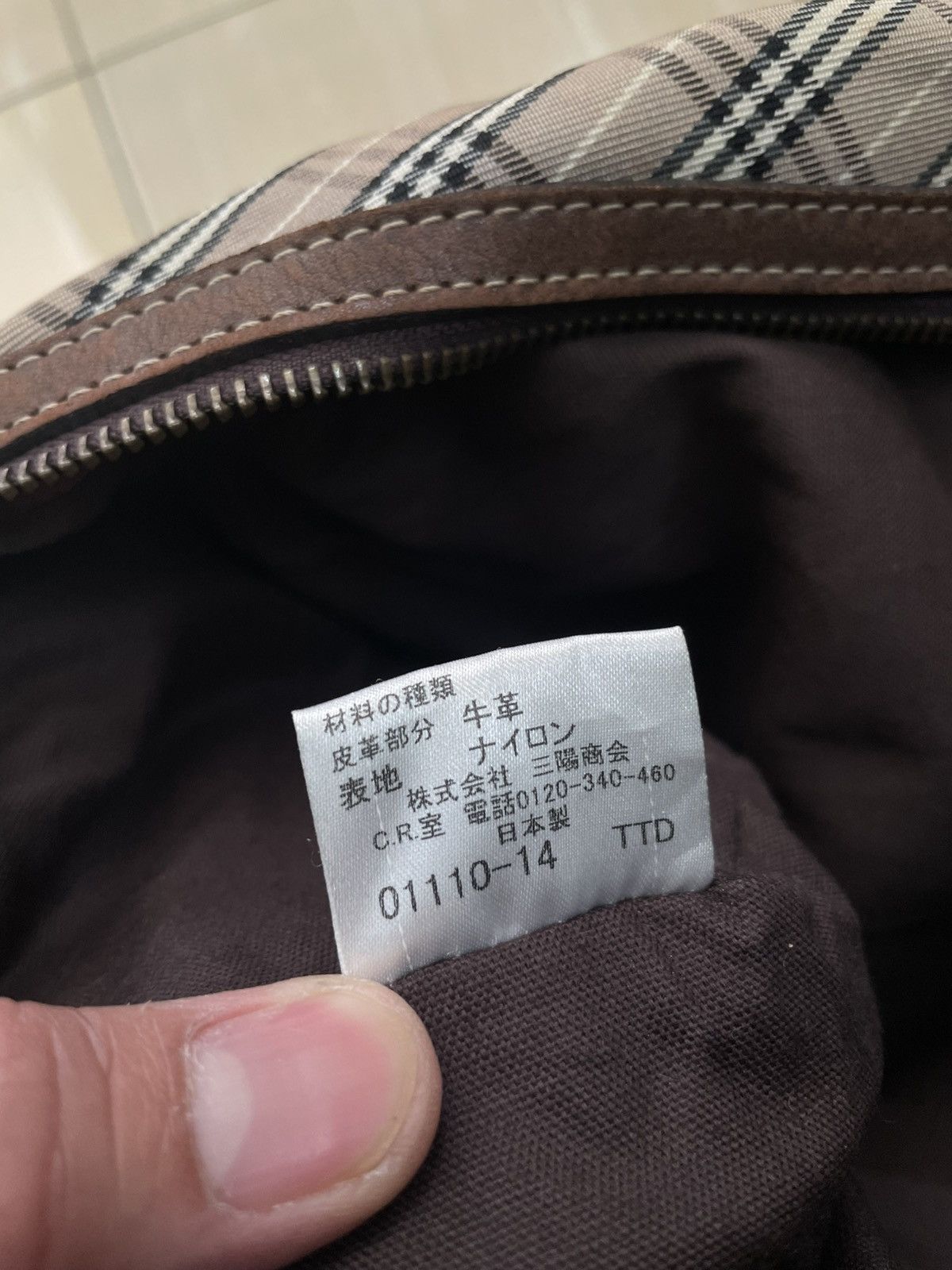Burberry Burbery shoulder bag Size ONE SIZE - 10 Thumbnail