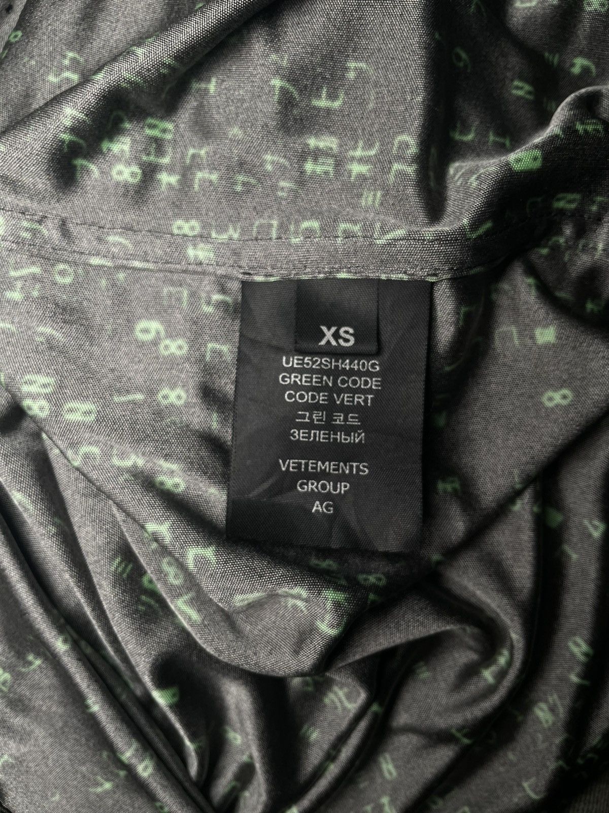 Vetements Vetements Matrix Shirt Size US XS / EU 42 / 0 - 15 Thumbnail