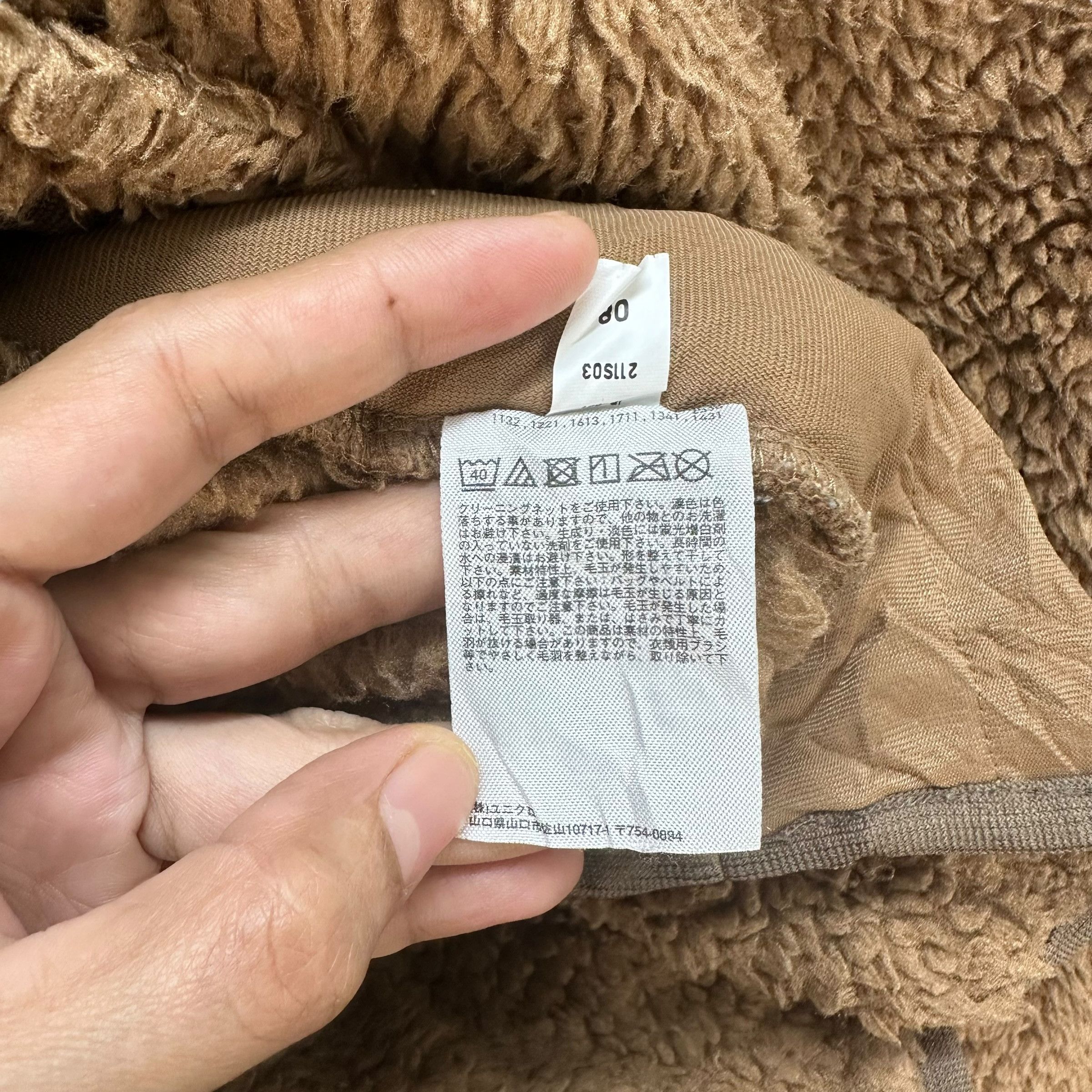 Uniqlo × White Mountaineering WHITE MOUNTAINEERING DEEP PILE HALF BUTTON FLEECE #8946-041 Size US S / EU 44-46 / 1 - 8 Thumbnail