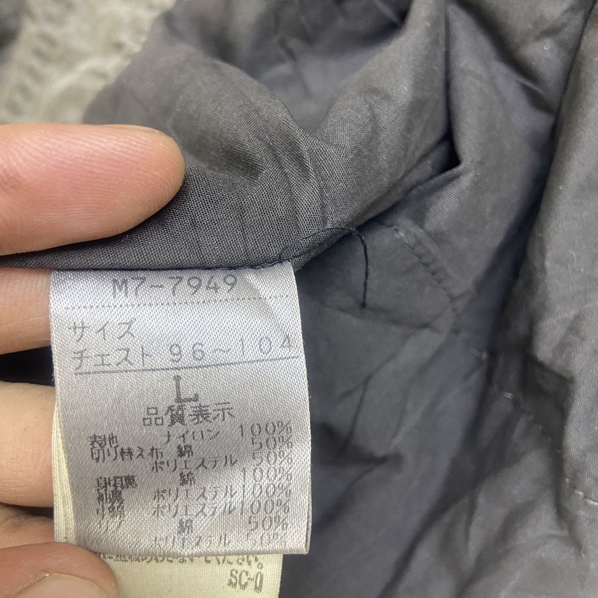Designer × Marithe + Francois Girbaud Marithe Francois Girbaud Two-tone Nylon Jacket Size US M / EU 48-50 / 2 - 23 Thumbnail