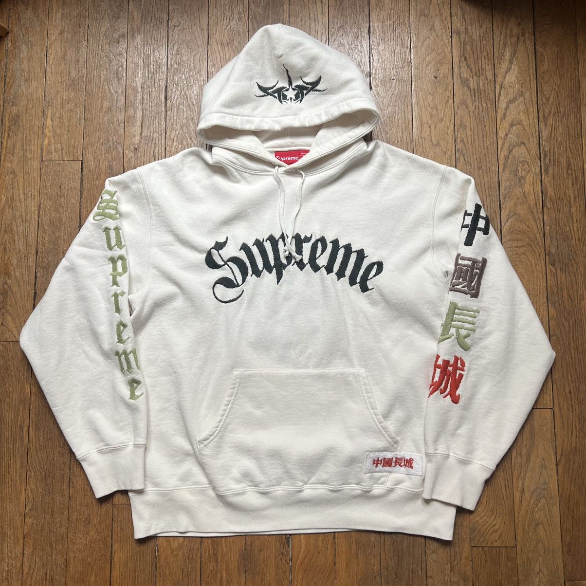 Supreme × The Great China Wall Supreme Great China Wall Sword Hooded Sweatshirt White XL Size US XL / EU 56 / 4 - 1 Thumbnail