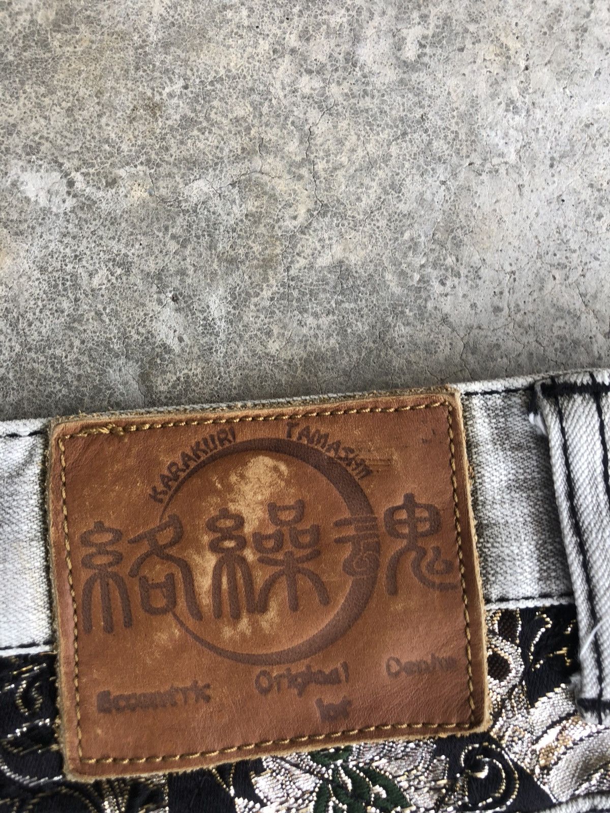 Karakuri Tamashii Karakuri Tamashii Embroidered Phoenix Distressed Size US 37 - 20 Thumbnail