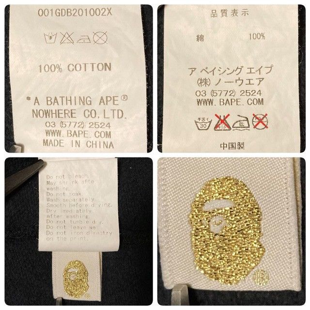 Bape BAPE HEAD LOGO Zip Hoodie a bathing ape NIGO Size US L / EU 52-54 / 3 - 9 Thumbnail