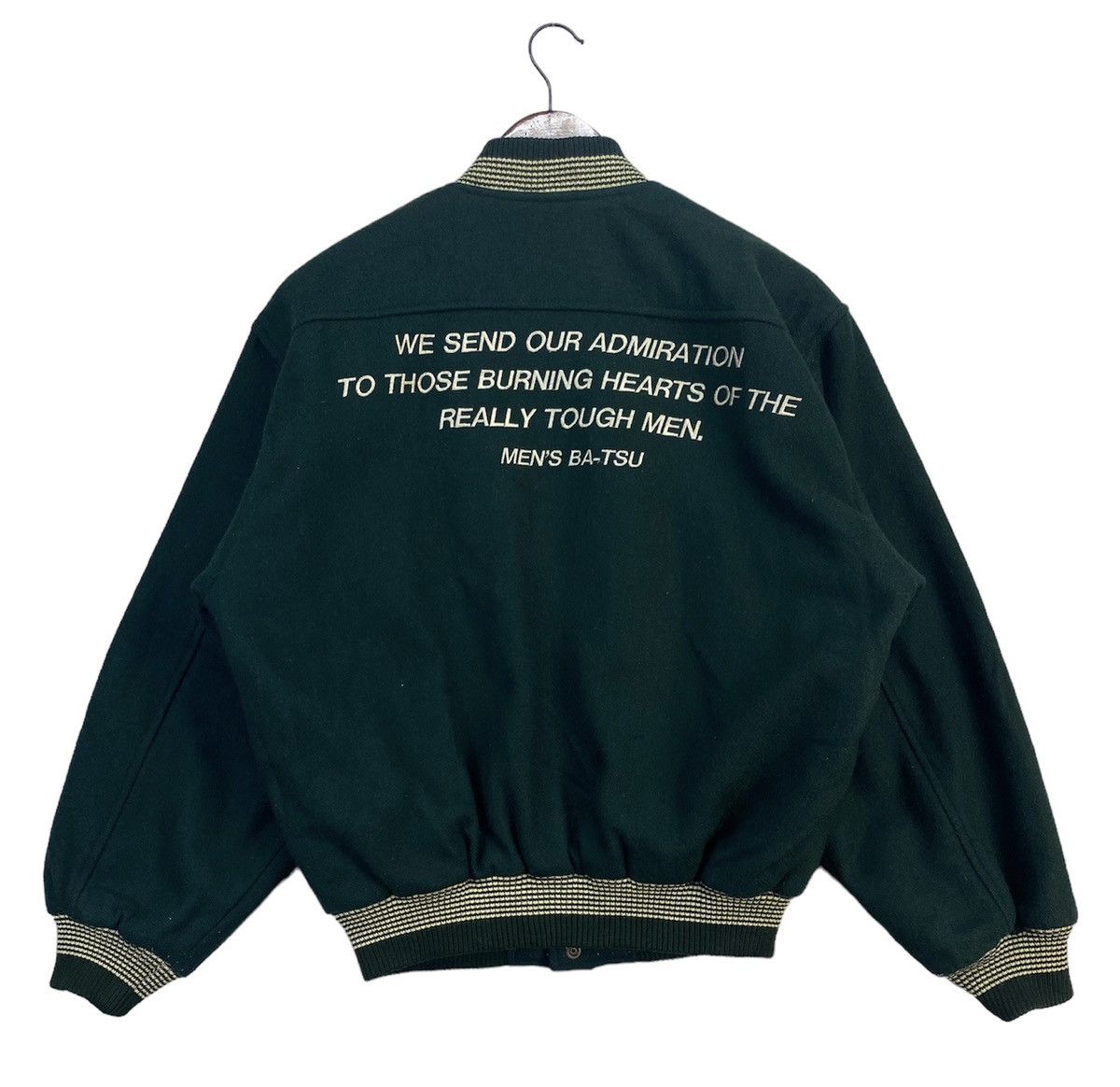 image of Oldvarsitystadium x Varsity Jacket Men’S Ba-Tsu Varsity Jacket in Green, Men's (Size Large)