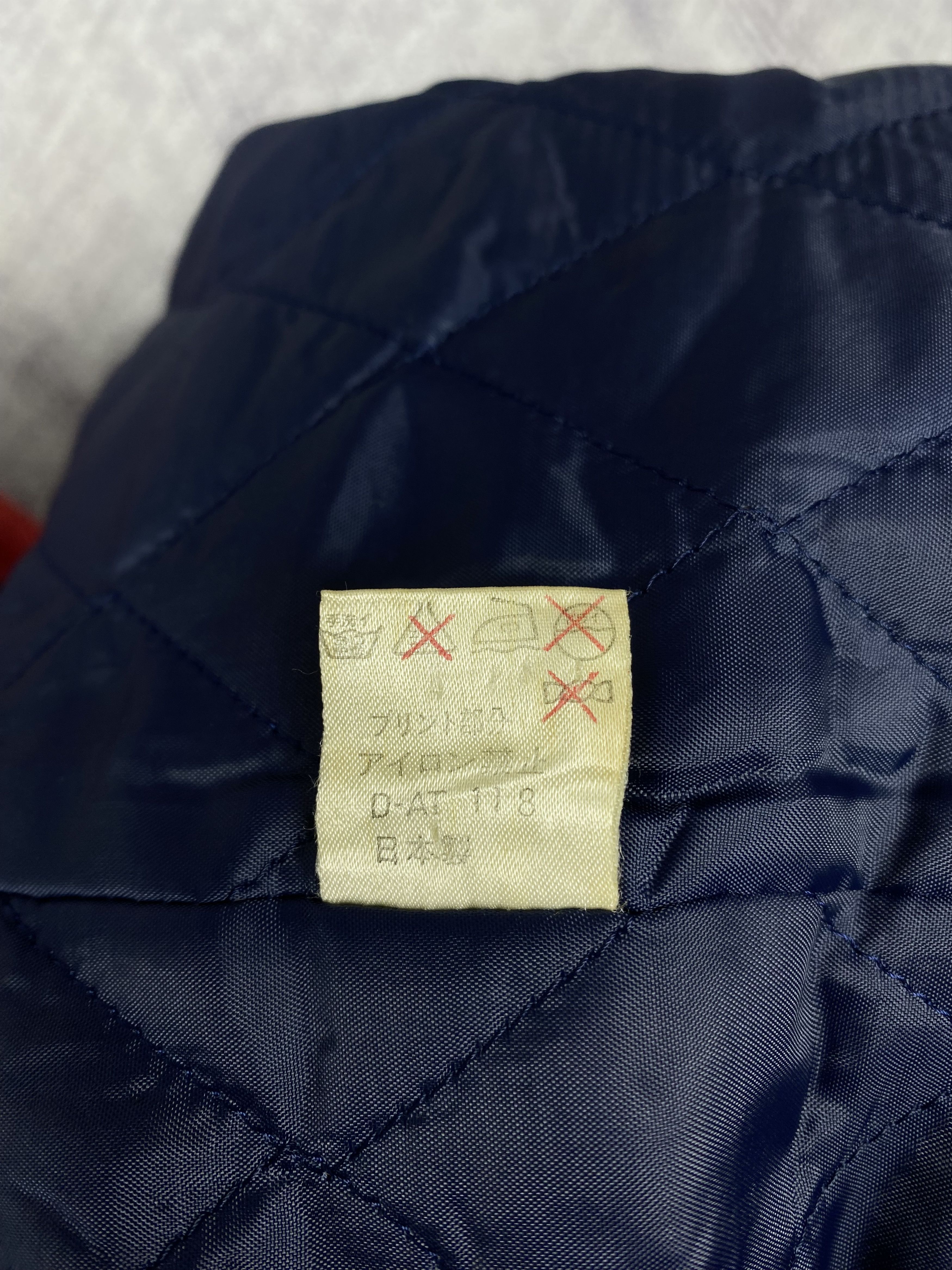 Japanese Brand Vintage King Pleasure Button Up Quilted Lining Field Jacket Size US L / EU 52-54 / 3 - 7 Thumbnail