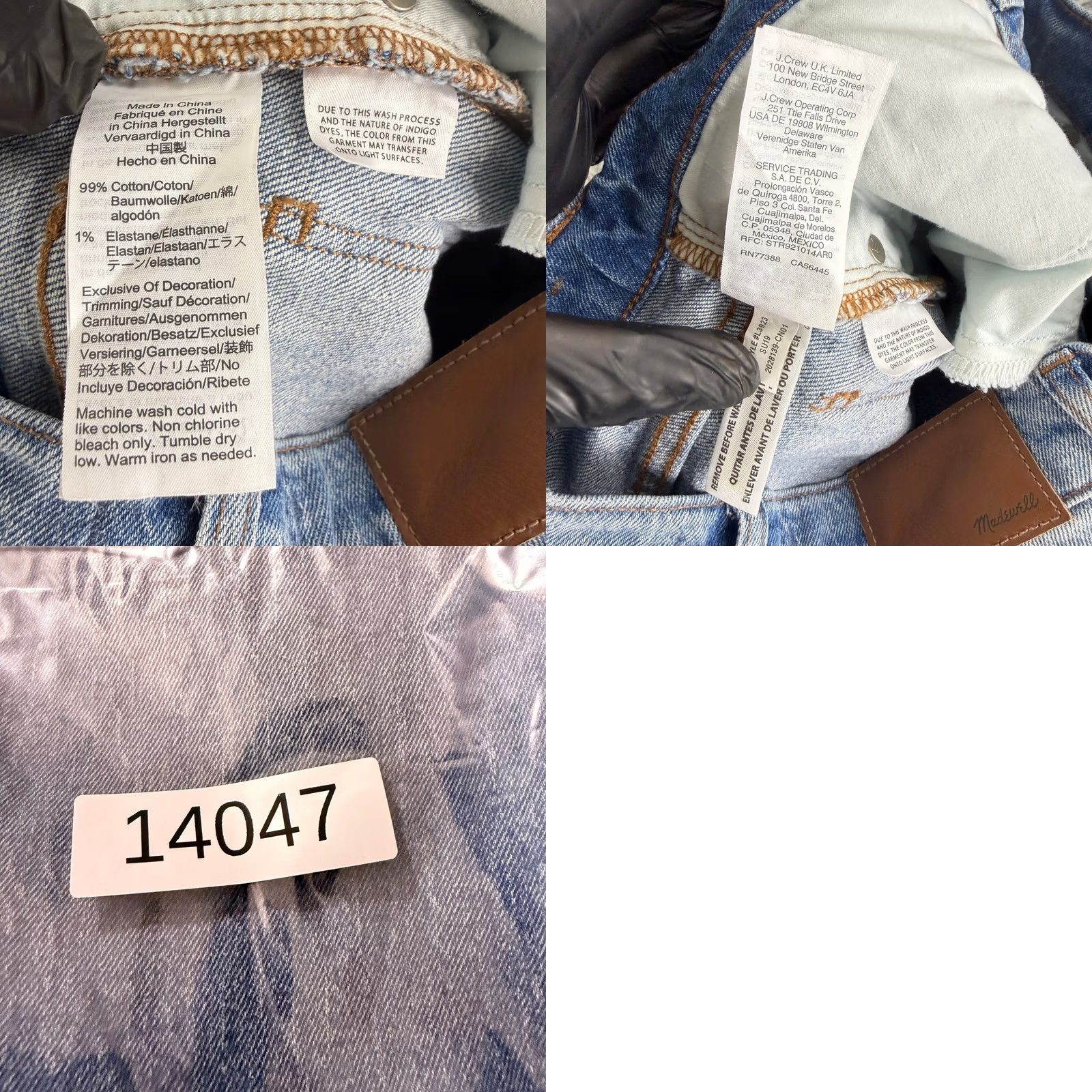 Madewell VINTAGE not sure Size 42" / US 20 - 9 Thumbnail