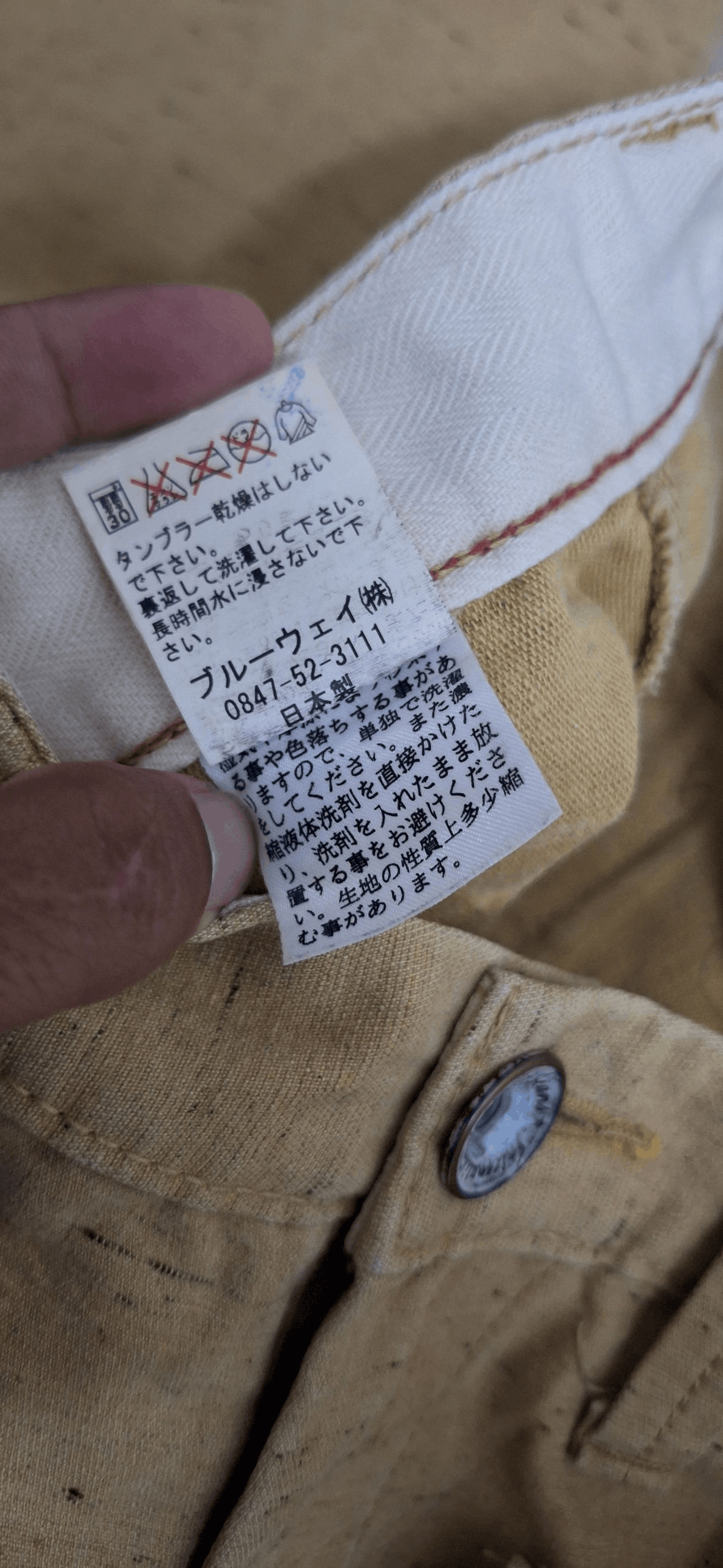 Le Grande Bleu (L.G.B.) Japanese Brand Blue Way Monkey Pocket Pants Size US 30 / EU 46 - 13 Thumbnail