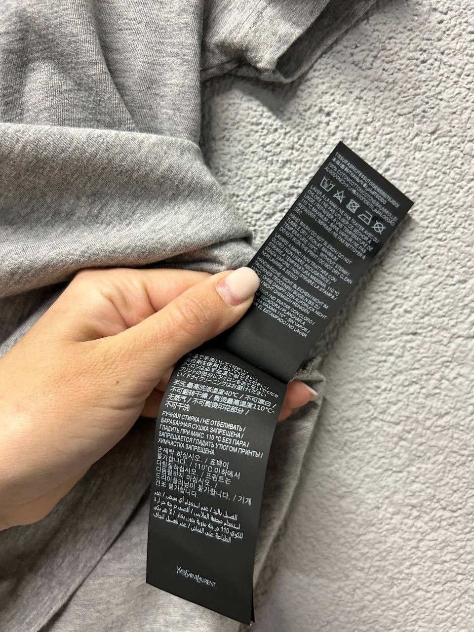 Saint Laurent Paris Saint Laurent Paris grey reverse logo print t-shirt L Size L / US 10 / IT 46 - 7 Thumbnail