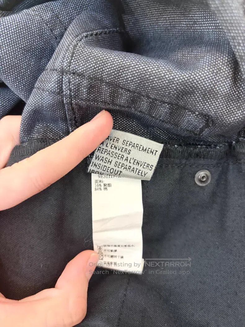 Dior #REF! Size US 28 / EU 44 - 5 Thumbnail
