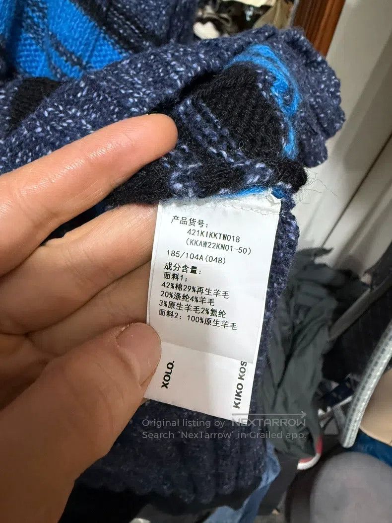 Kiko Kostadinov Kiko Kostadinov Blue striped sweater, blue and black color Size US S / EU 44-46 / 1 - 3 Thumbnail