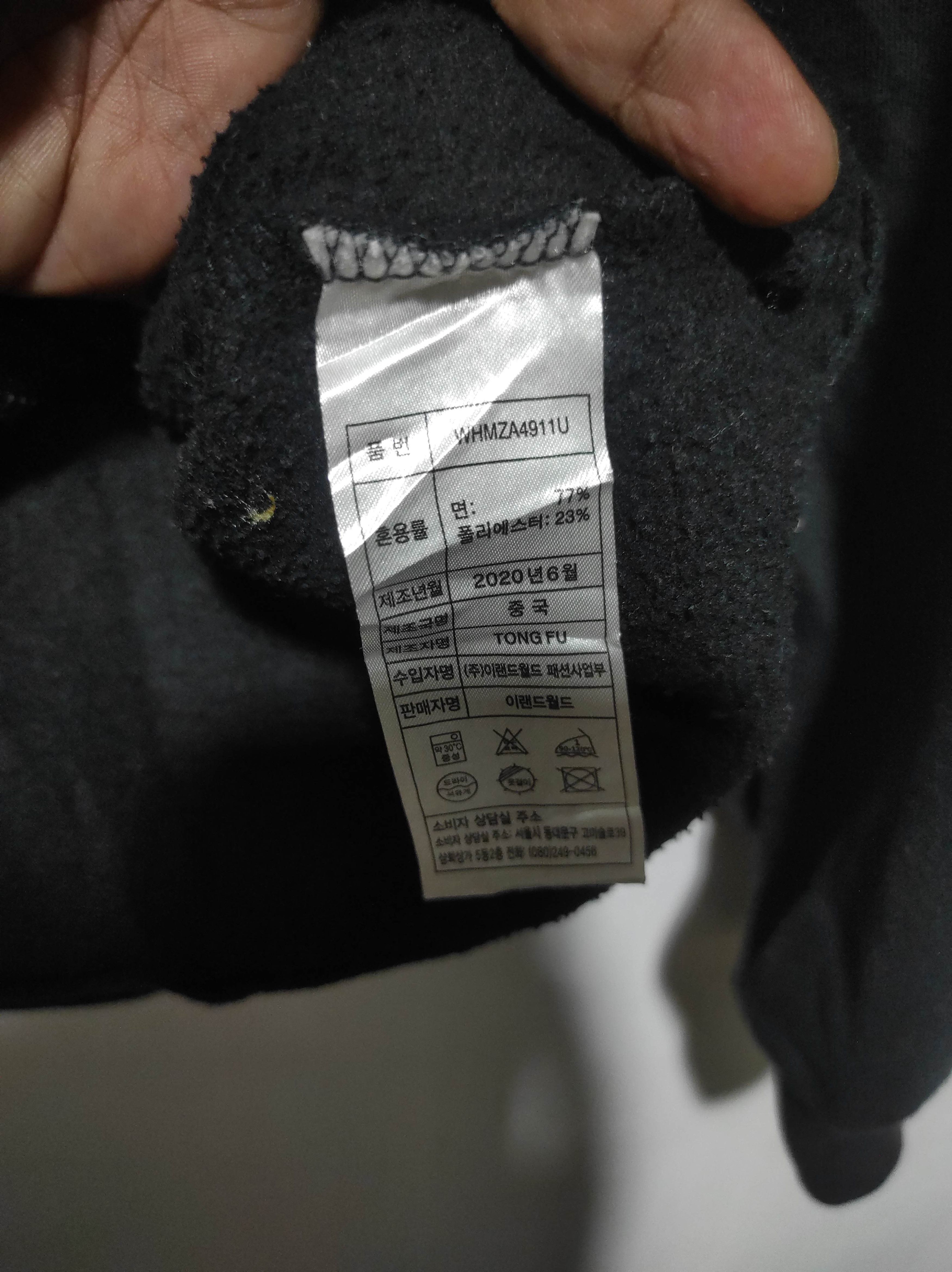 Hysteric Glamour WHO AU 20th Anniversary Fur Hoodie IfSixWasNine LGB style Size US M / EU 48-50 / 2 - 17 Thumbnail