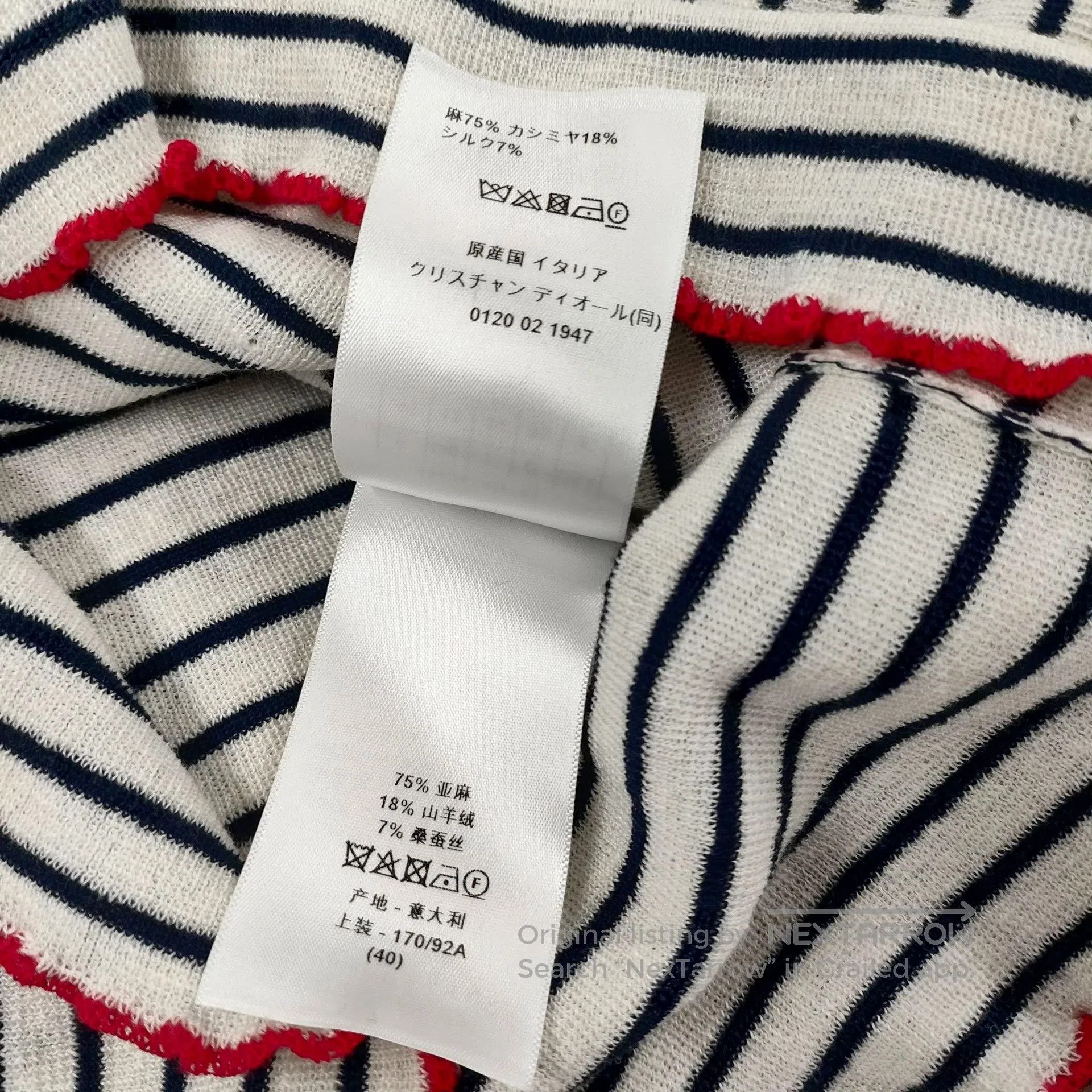 Dior Dior Black and White Striped Nautical Collar Red Edge Knit Size S / US 4 / IT 40 - 5 Thumbnail