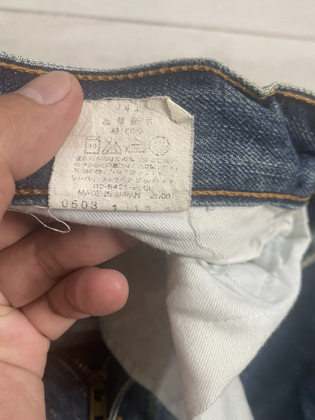 Levi's LEVIS 502 JAPAN Size US 31 - 20 Thumbnail
