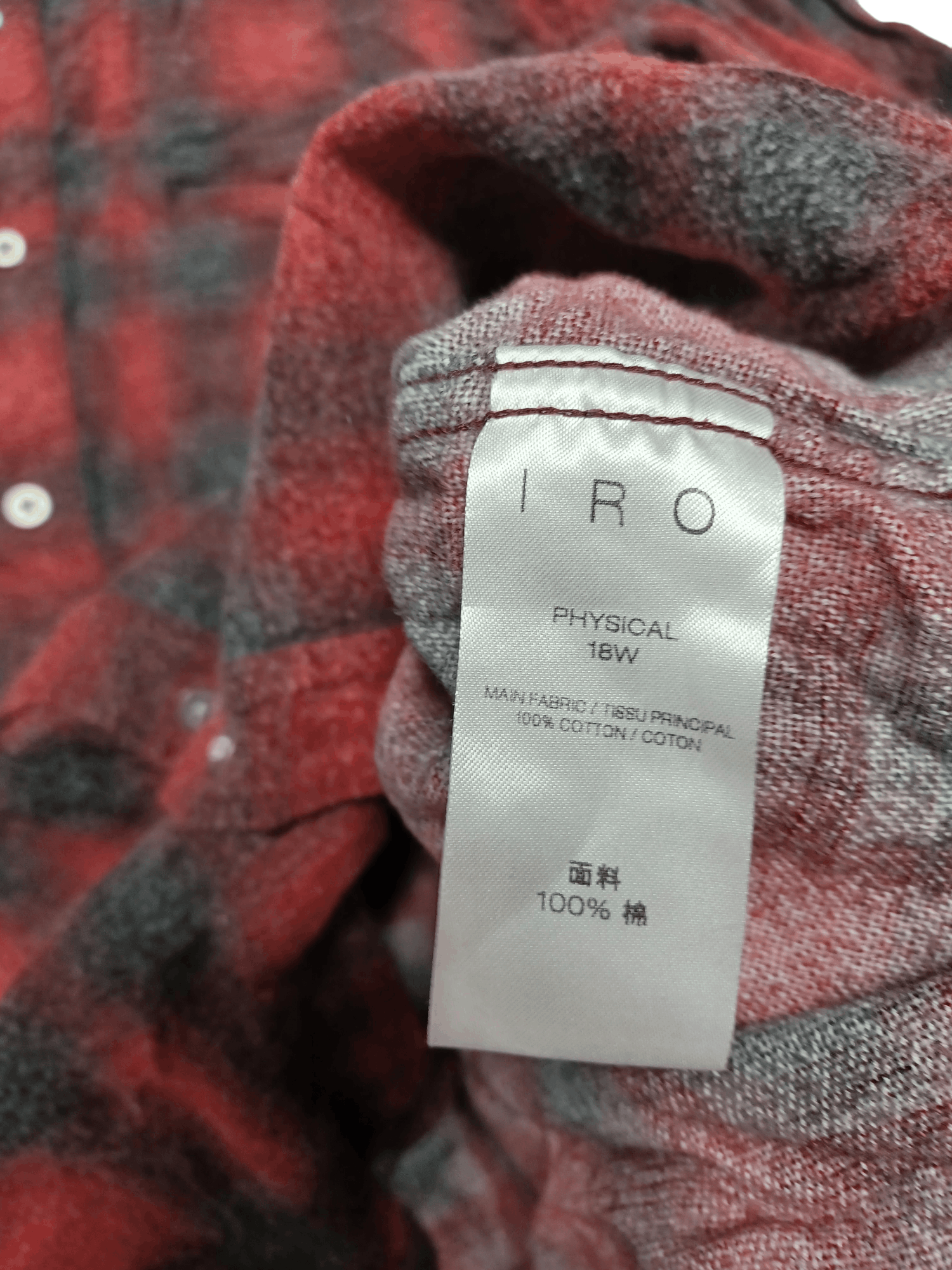 Iro IRO PARIS CHECKERED FLANEL SHIRT Size US XL / EU 56 / 4 - 5 Thumbnail