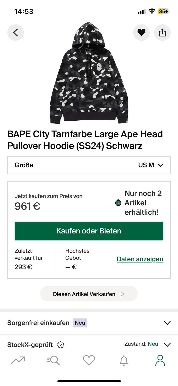 Bape Camouflage Bape Pullover|M|Neu mit Ettiket|OriginalNP:296€ | Size US M / EU 48-50 / 2 - 25 Thumbnail
