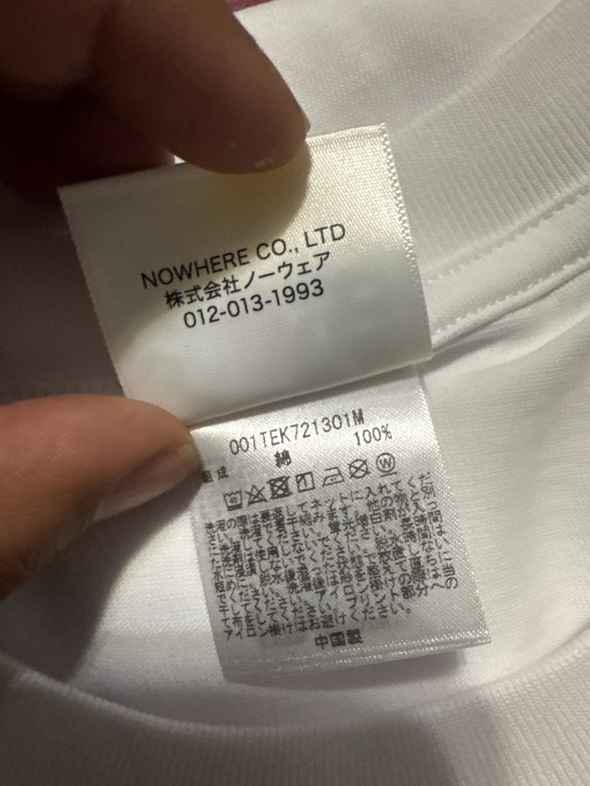 Bape BAPE JAPAN EX WGM SHARK TEE Size US XL / EU 56 / 4 - 6 Thumbnail