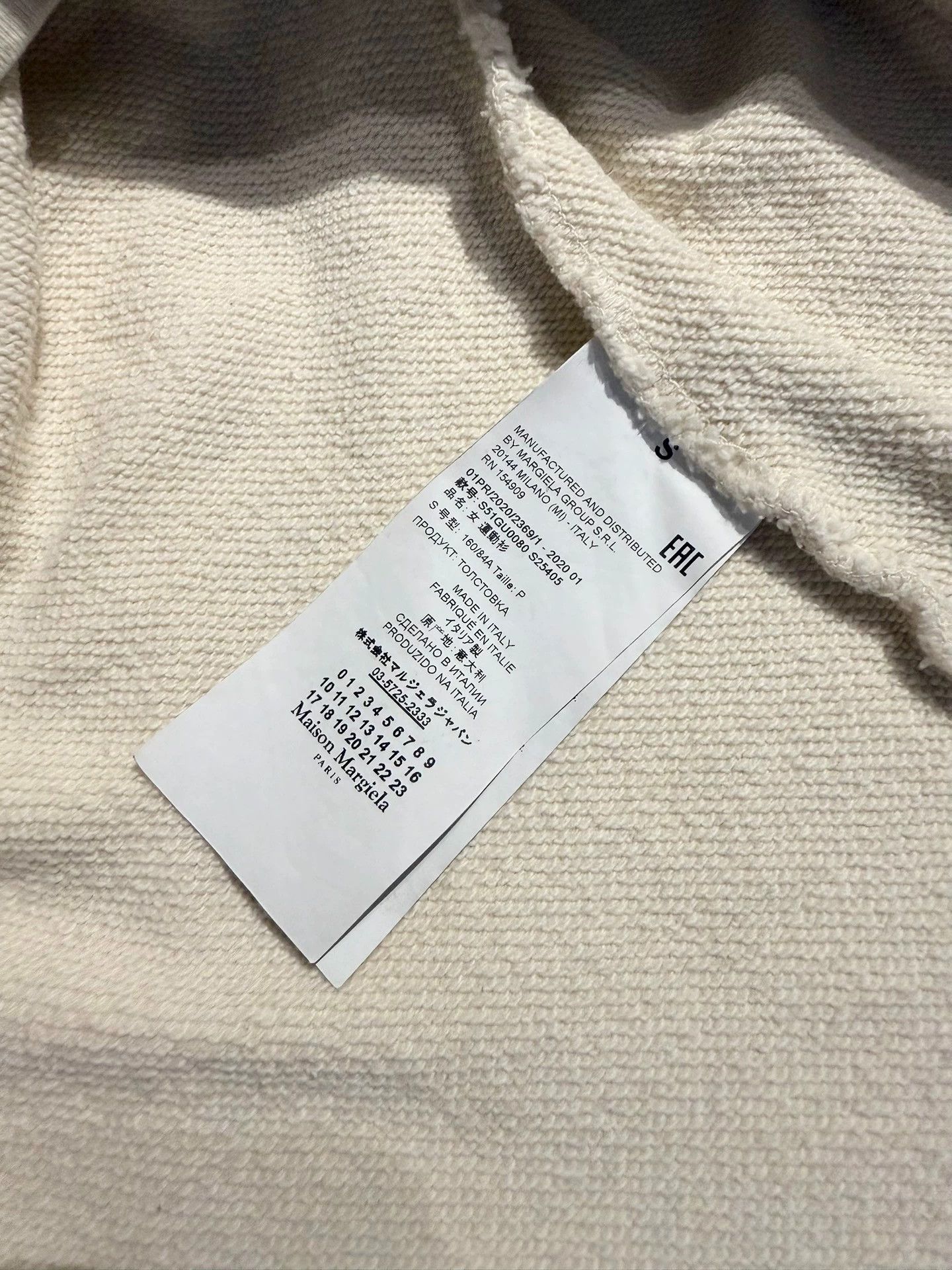 Maison Margiela Maison Margiela S/S20 Decon Cutout Sweatshirt Cream S Size S / US 4 / IT 40 - 6 Thumbnail