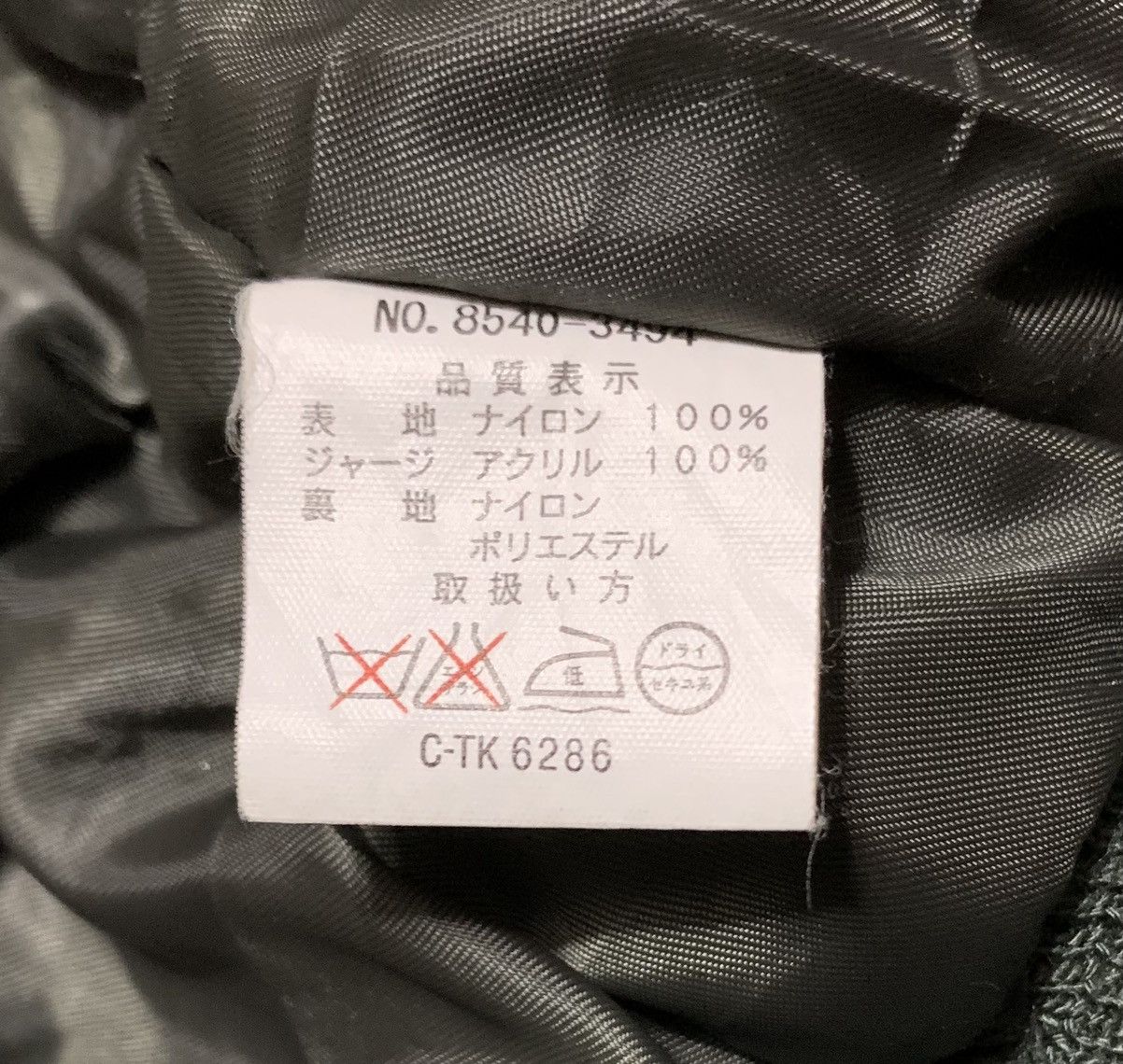 Vintage Trashed Vintage 90s Lucky Strike Bomber Jacket Sun Faded Size US L / EU 52-54 / 3 - 8 Thumbnail