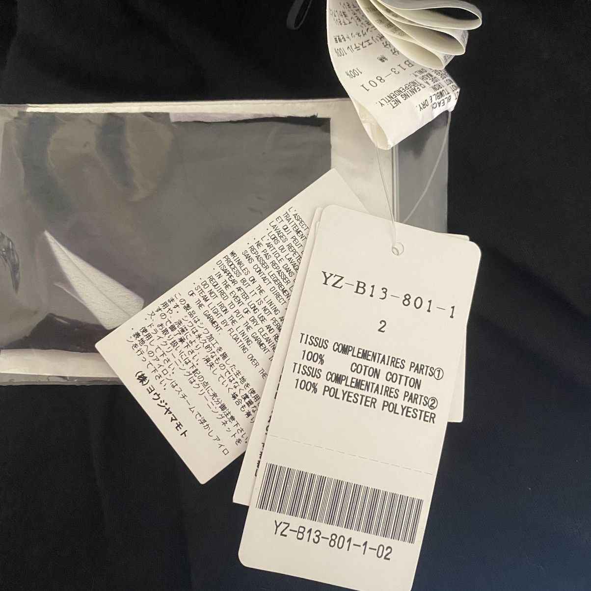 Yohji Yamamoto NWT SS23 Y’s Layer Oversize Tank Top Size M / US 6-8 / IT 42-44 - 8 Thumbnail