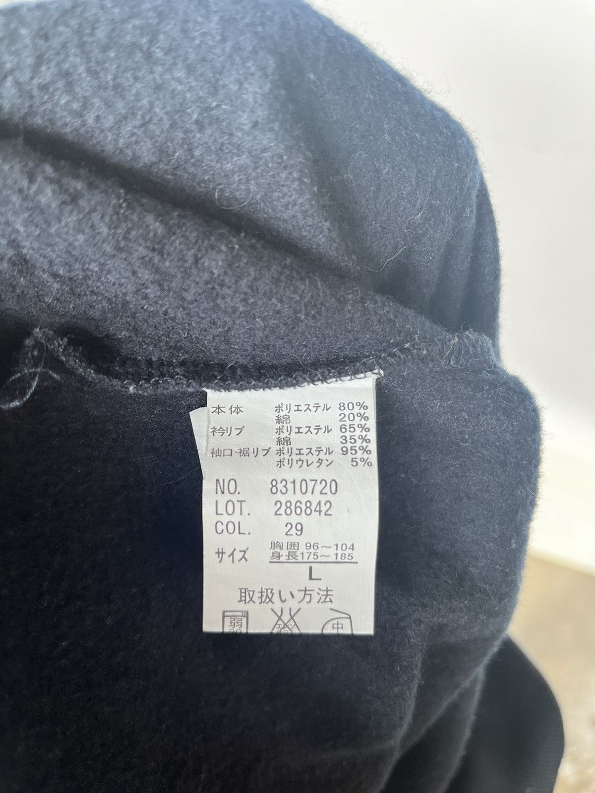 Pro-Keds Vintage Pro-Keds Sweatshirt Size US L / EU 52-54 / 3 - 5 Thumbnail