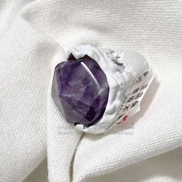 Dior Dior x Daniel Arsham Cracked Amethyst Ring. Size ONE SIZE - 7 Thumbnail