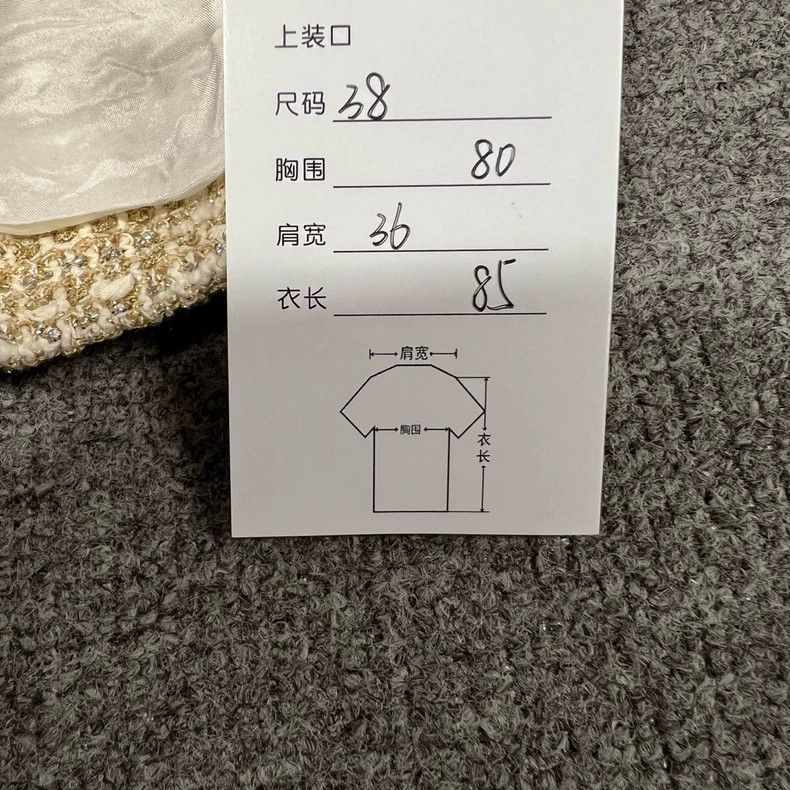 Valentino Valentino A small fragrant dress woven with gold thread Size XS / US 0-2 / IT 36-38 - 7 Thumbnail