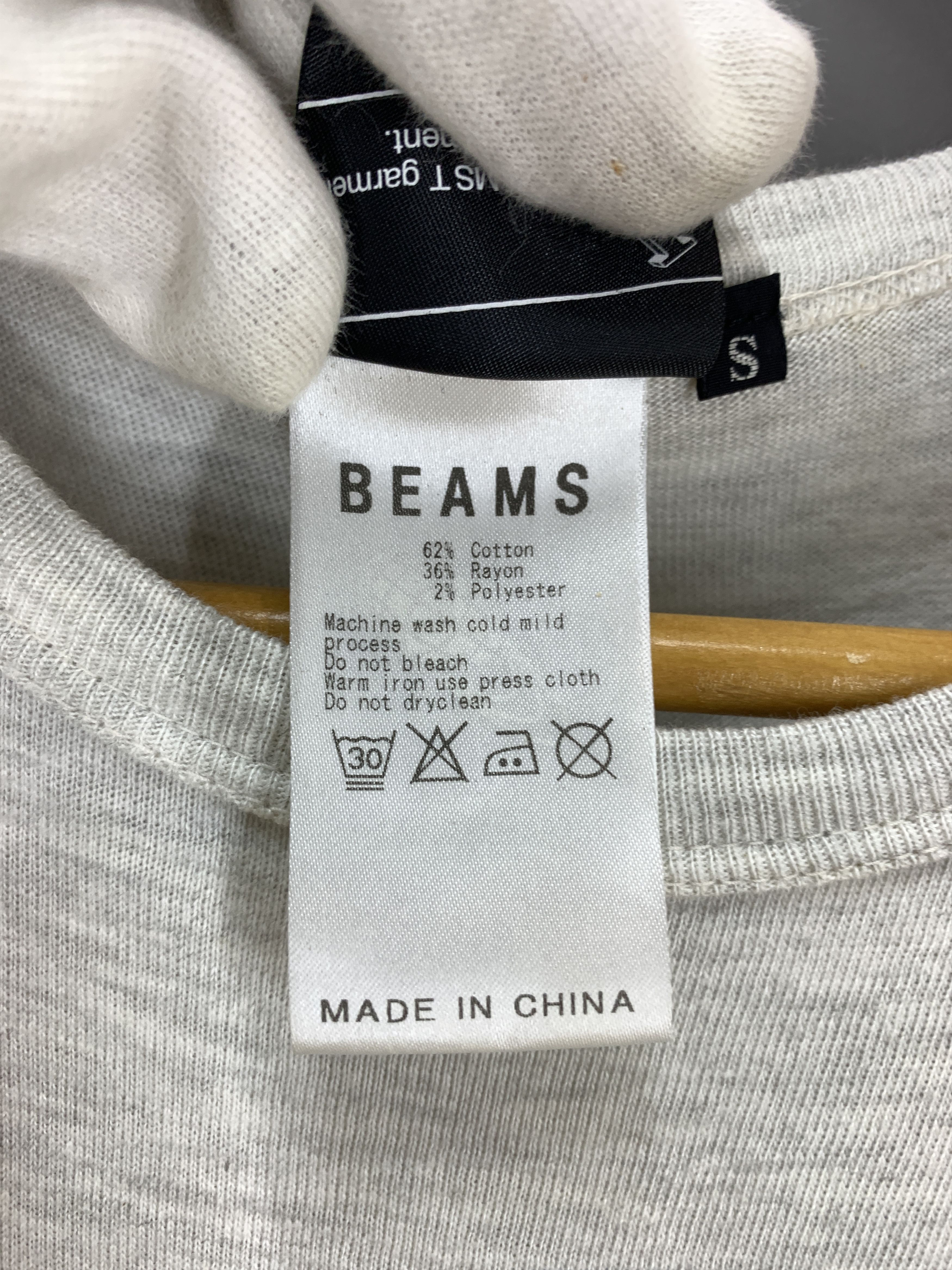 Beams Japan Vintage Suit Bear by BEAMS T ART Crew Neck T Shirt #2221/22 Size US S / EU 44-46 / 1 - 6 Thumbnail