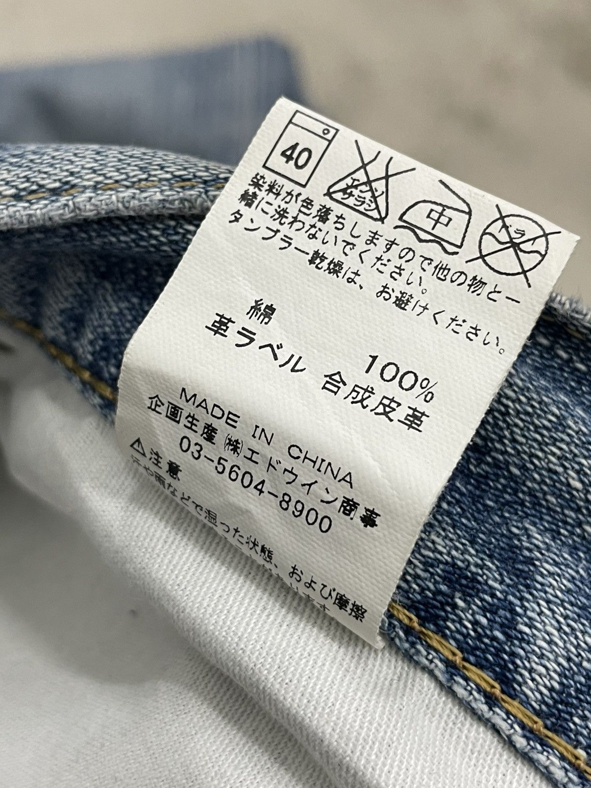 Wrangler Wrangler Distressed Light Blue Denim Pants Size US 32 / EU 48 - 16 Thumbnail