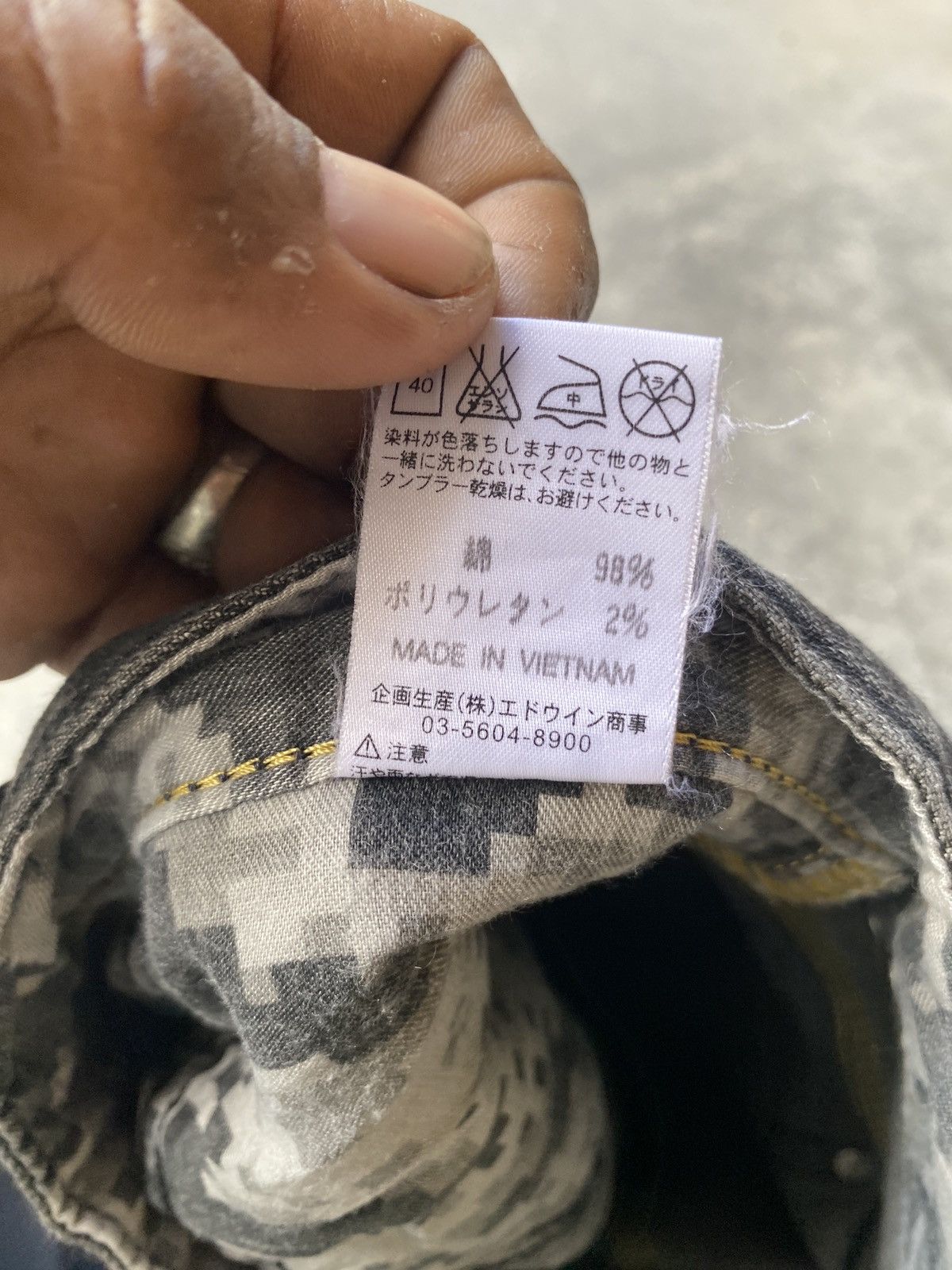 Beauty Beast × Edwin Edwin E function denim pants Size US 32 / EU 48 - 10 Thumbnail