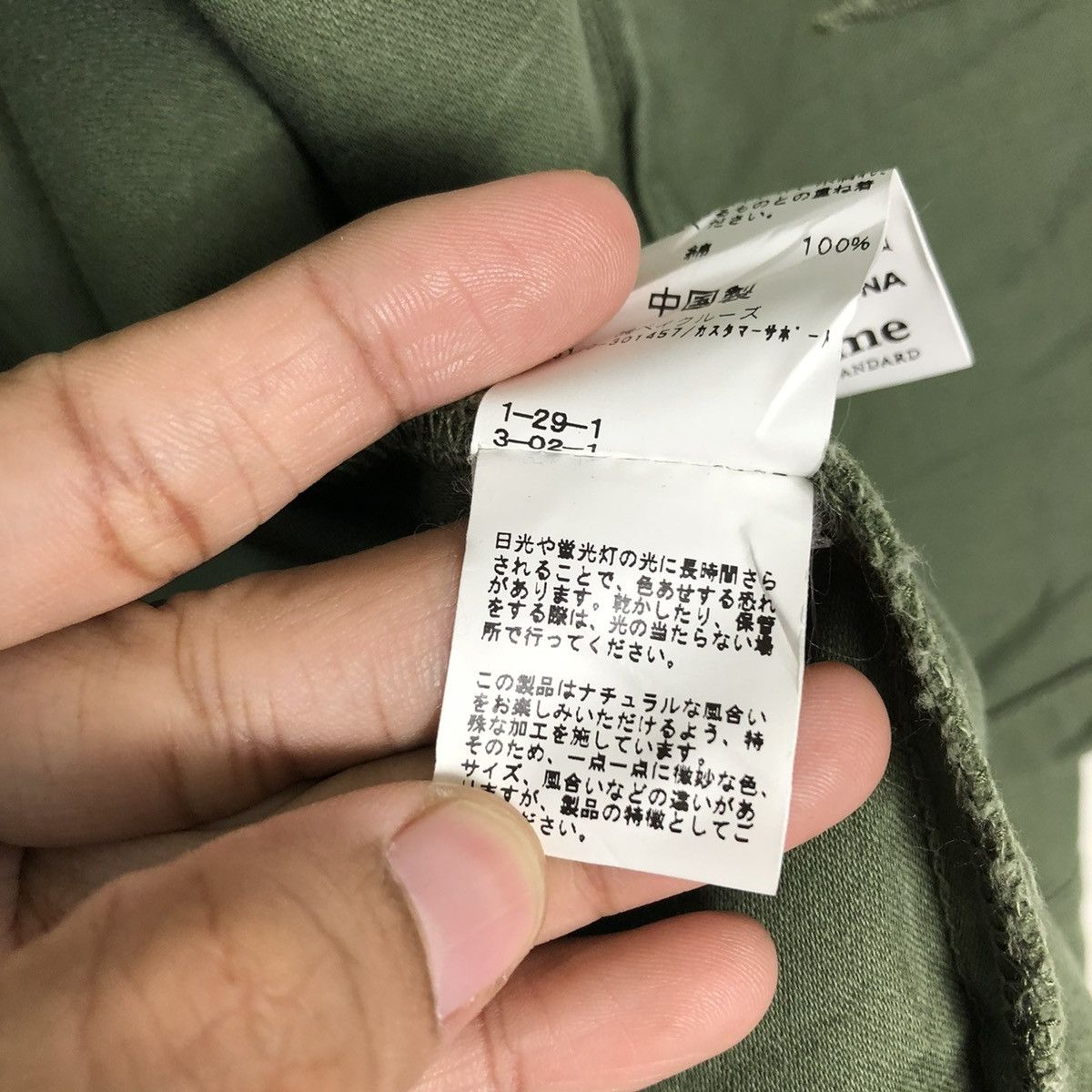 Japanese Brand 🔥Vintage Chore Military Jacket Collections Journal Standard Size US M / EU 48-50 / 2 - 20 Thumbnail