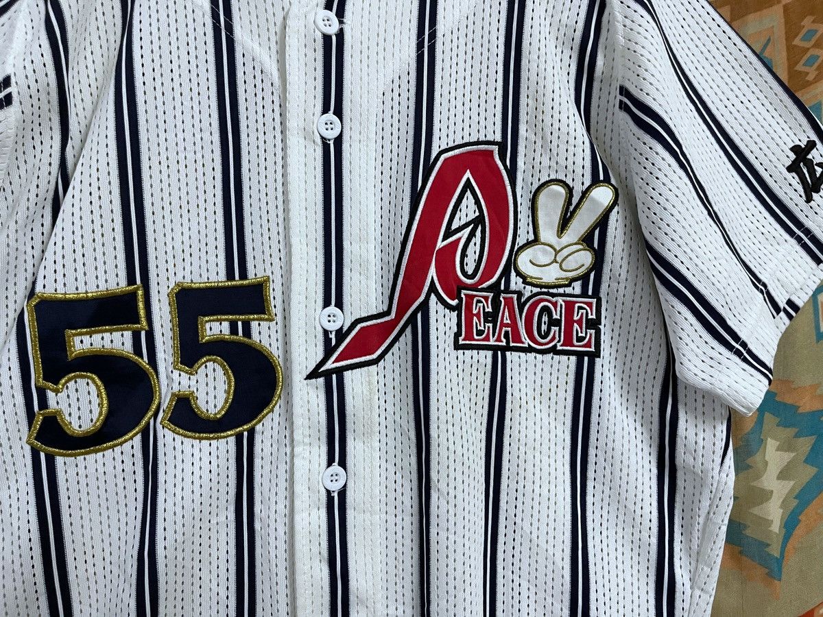 Mizuno × Sports Specialties Vintage 80’s Baseball Jersey XL Softball J League By Mizuno Size US XL / EU 56 / 4 - 5 Thumbnail